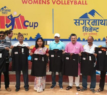 सर्वाधिक पुरस्कार राशिको पीएम कप महिला भलिबल भोलिदेखि